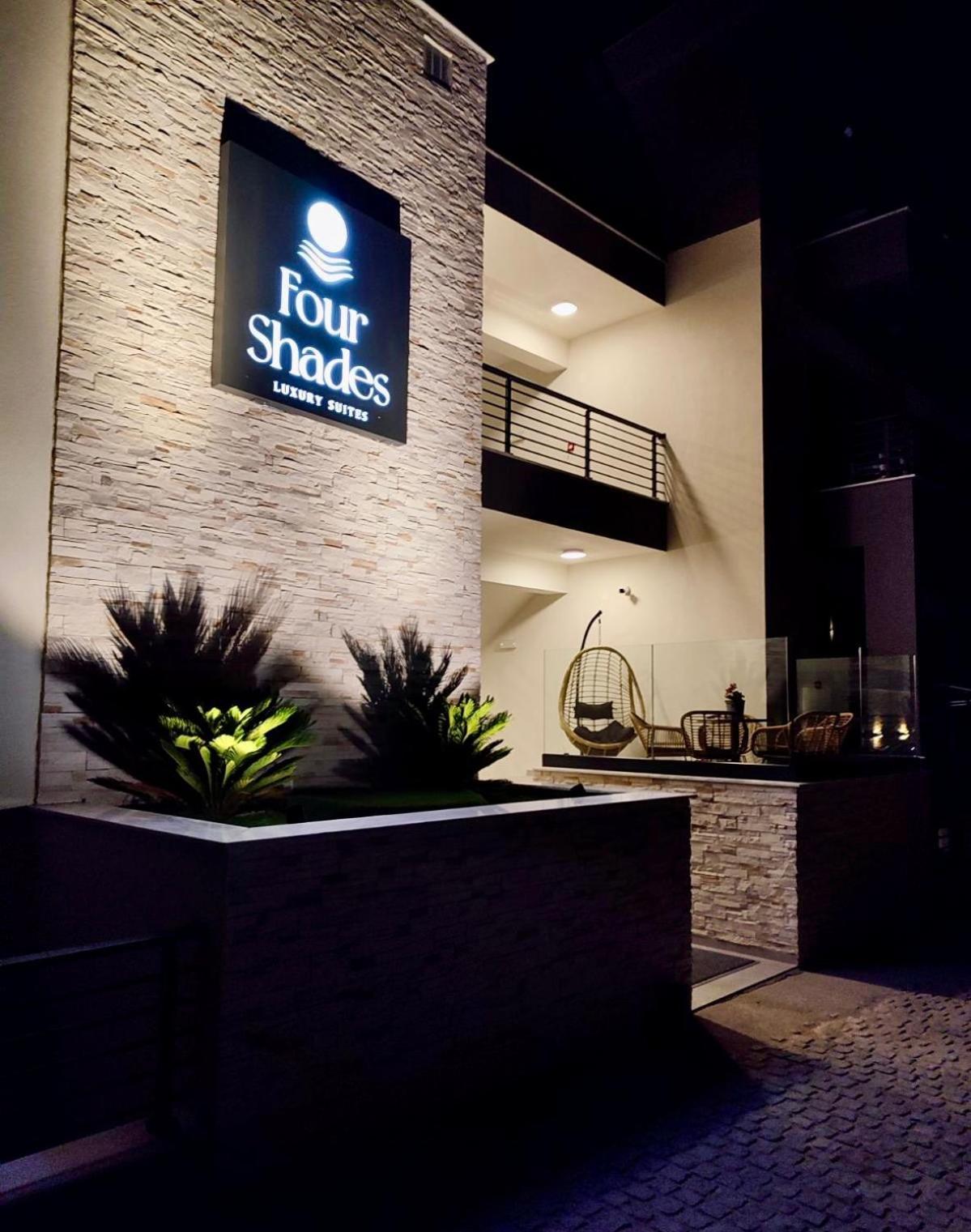 Four Shades Luxury Suites Сарти Екстериор снимка